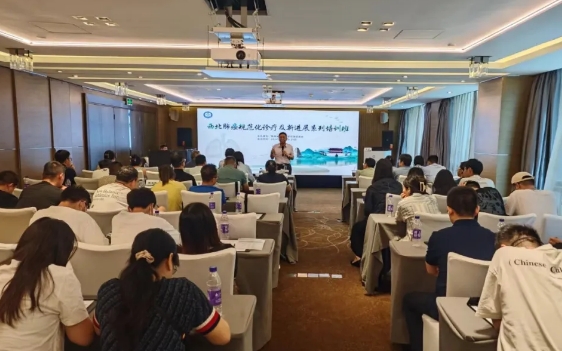 重實踐 求創(chuàng)新！胸科專家共話肺癌規(guī)范化診療新進(jìn)展