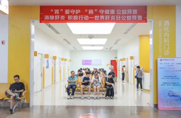 “腸”呵護(hù)、抗“肝”擾.....專家組團(tuán)送健康！