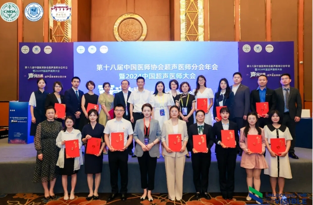 超聲醫(yī)學(xué)界新星閃耀！李慶醫(yī)師勇奪這場(chǎng)全國(guó)大賽第二名