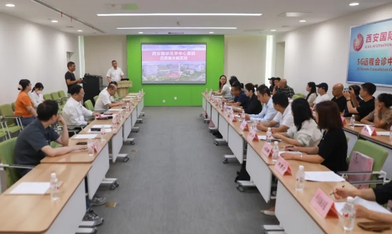 攜手媒體共繪醫(yī)療新篇章，西安國際醫(yī)學(xué)中心醫(yī)院召開建院五周年新聞發(fā)布會