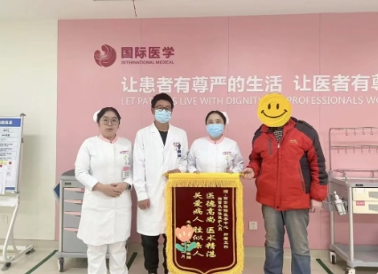 為她們點(diǎn)贊！心中有溫情 護(hù)理有溫度