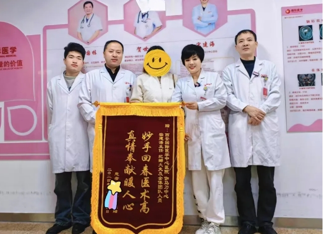 躺著進(jìn)來(lái)，走著出去.....腦腫瘤困境下的母女終于迎來(lái)曙光！