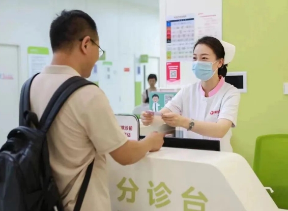 疑難疾病難確診？多學(xué)科聯(lián)合（MDT）門(mén)診服務(wù)再升級(jí)！