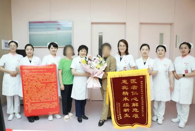 多學科協(xié)作——91歲危重患者在惠賓科重獲新生