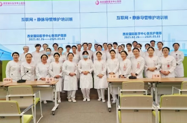 互聯(lián)網(wǎng)+護(hù)理上門：線上咨詢解難題，?？谱o(hù)士服務(wù)到家