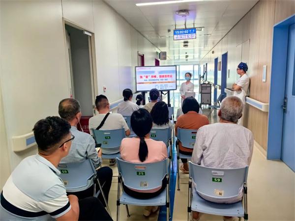 學(xué)科融合，以“管”傳情——胸外一科暖心宣教會守護(hù)患者