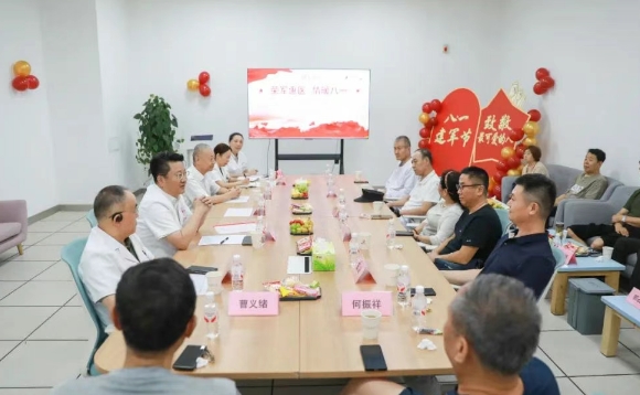 “你們守護國家，我們守護你們”—— 西安國際醫(yī)學中心醫(yī)院與退役軍人患者的暖心對話