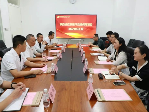 西安國(guó)際醫(yī)學(xué)中心醫(yī)院一周新聞回顧