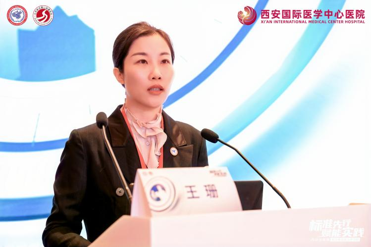 標準先行·賦能實踐——內分泌疾病綜合管理能力學習班項目圓滿舉辦，攜手開啟能力躍升新篇章