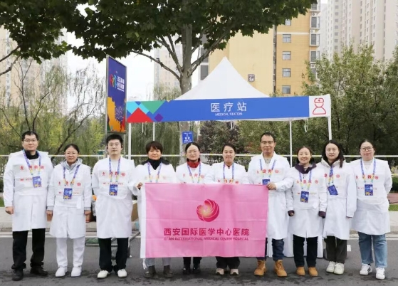護航西馬——我院完成2025年西安馬拉松醫(yī)療保障任務