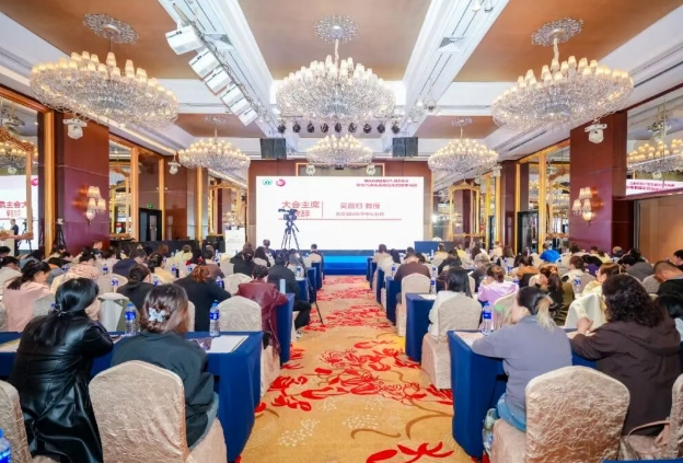 “慢性氣道疾病規(guī)范化管理學習班”成功舉辦 助力呼吸健康事業(yè)高質(zhì)量發(fā)展