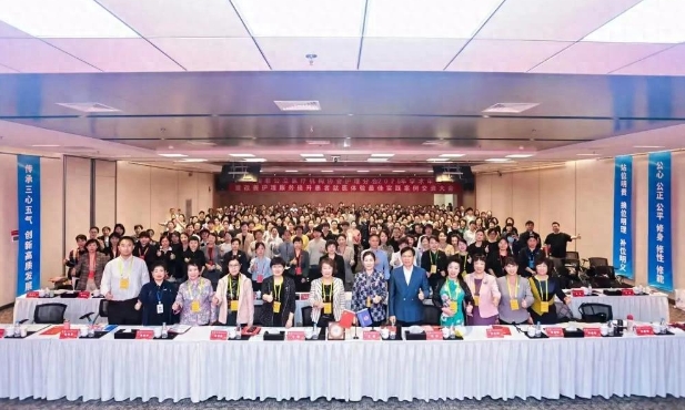 西安國際醫(yī)學中心醫(yī)院護理團隊斬獲全國案例大賽多項殊榮