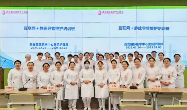 “網(wǎng)”住健康，“護”送團圓—— 國醫(yī)健康“互聯(lián)網(wǎng)+護理服務(wù)”春節(jié)不打烊紀實